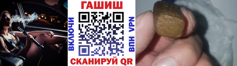 Наркошоп Новоузенск Амфетамин Кокаин KRAKEN онион Гашиш Меф мяу мяу