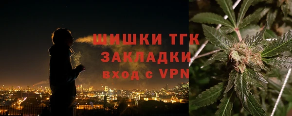 MESCALINE Алзамай