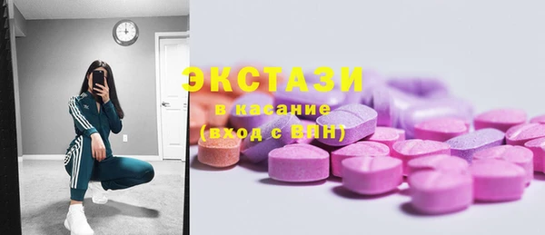 бошки Алексин