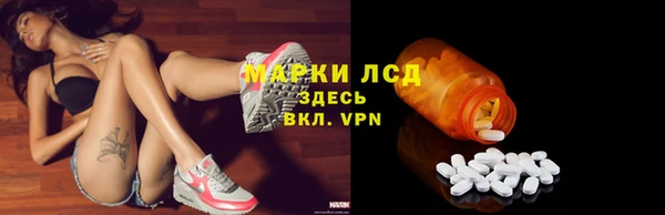MESCALINE Алзамай