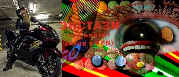 MESCALINE Алзамай