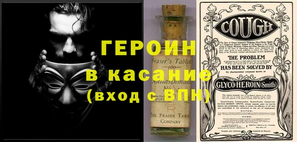 MESCALINE Алзамай